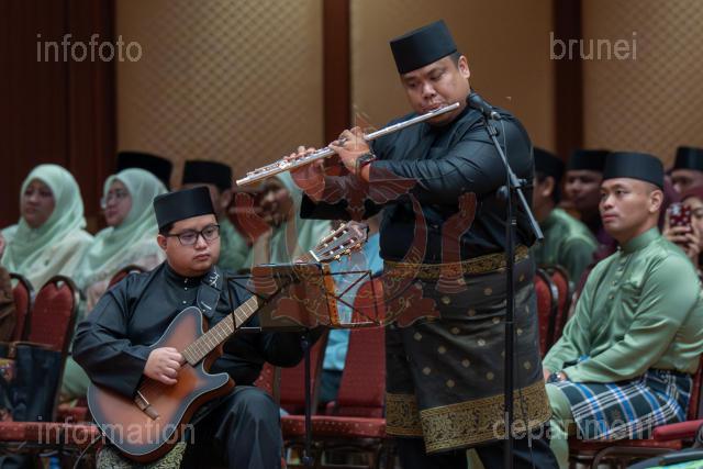 AZMI-160825-00019
