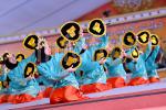 ASRI ABAS-21
