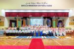 AZMI-310825-00064