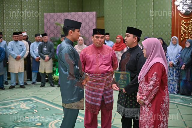 ASRI ABAS-43