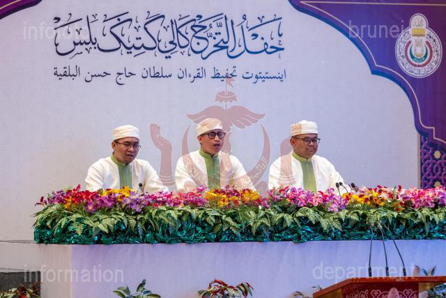 AZMI-100925-00017