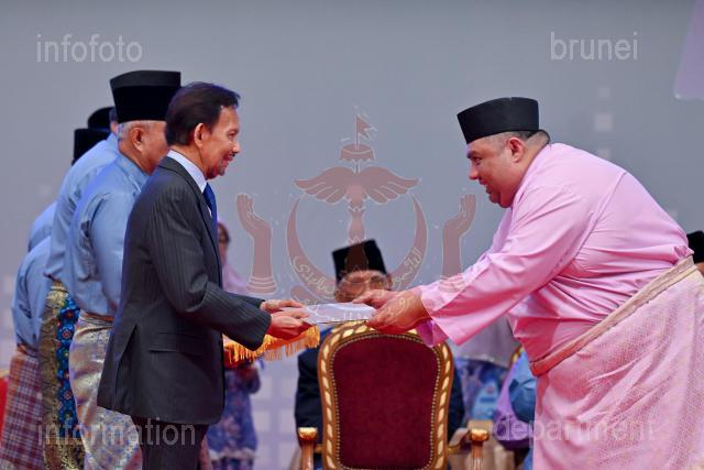 ASRI ABAS-36
