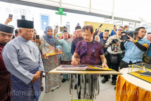 AZMI-121025-00048