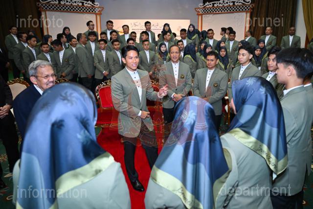 ASRI ABAS-23