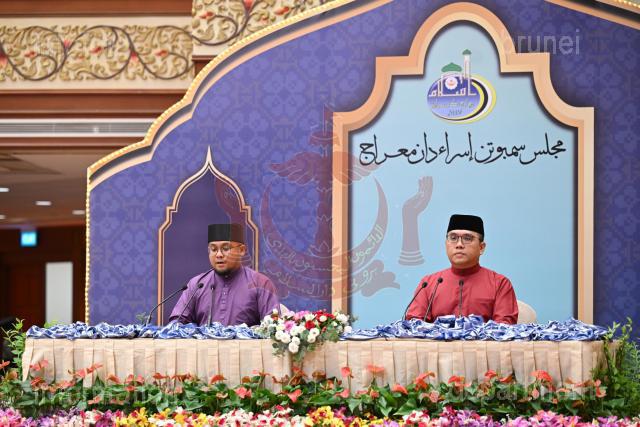 ASRI ABAS-14
