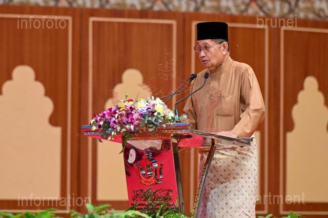 ASRI ABAS-25