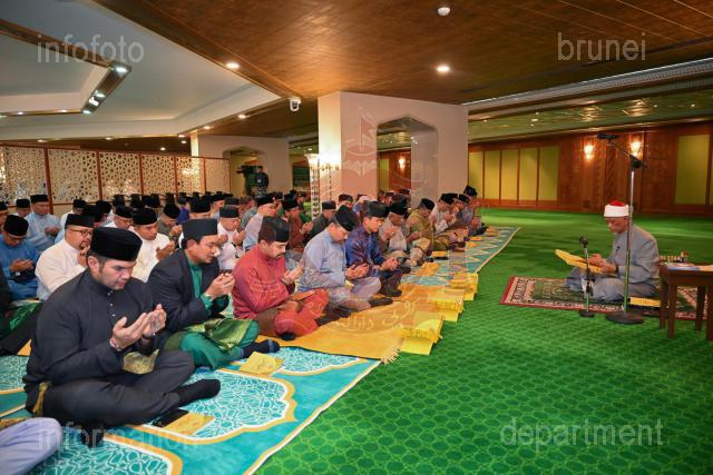 ASRI ABAS-16