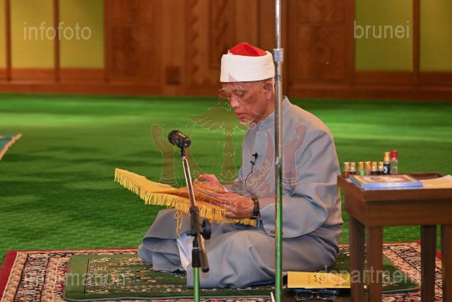 ASRI ABAS-17