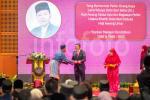 190126_AZMI_00017