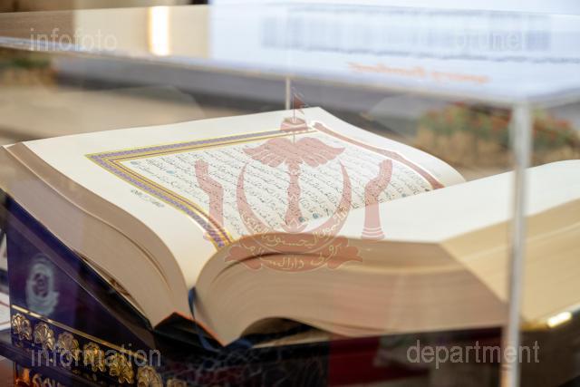 190126_AZMI_00050