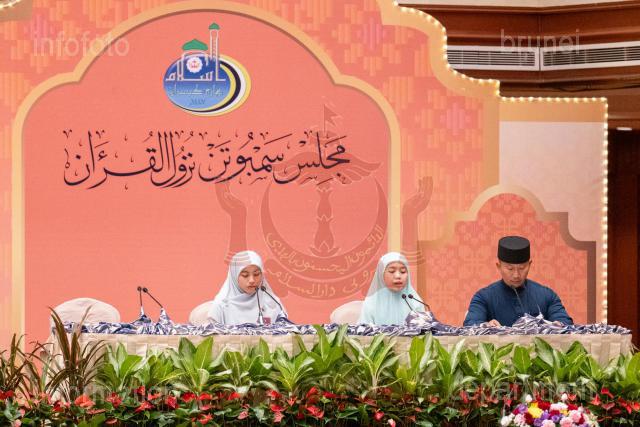 070326-AZMI-00017