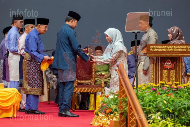 070326-AZMI-00026