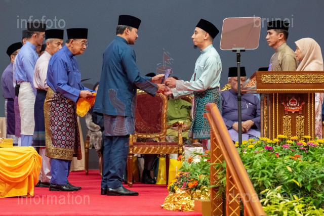 070326-AZMI-00045