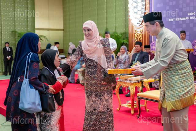 AZMAH-090326-13