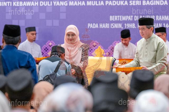 AZMAH-090326-21