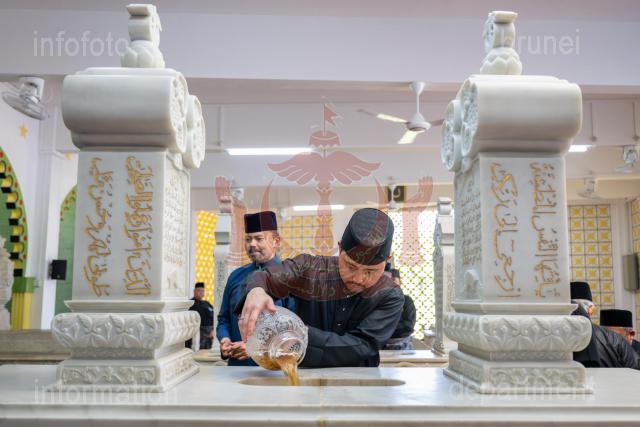 256326-AZMI-00033