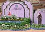 hatral_28426_2840