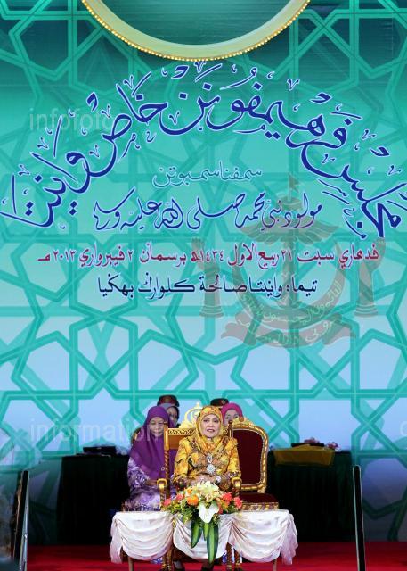 AZMAH_001