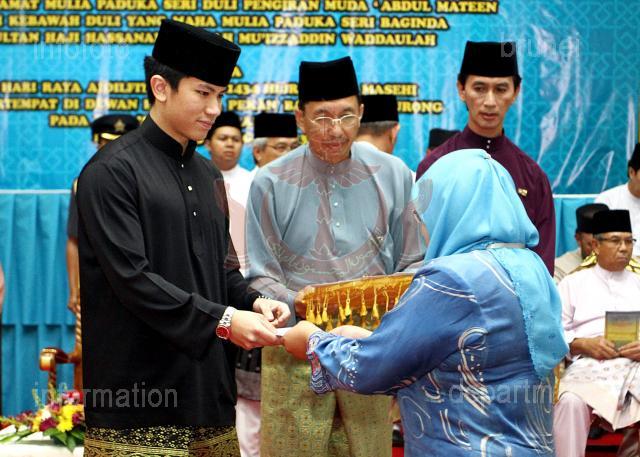 AZMAH_11