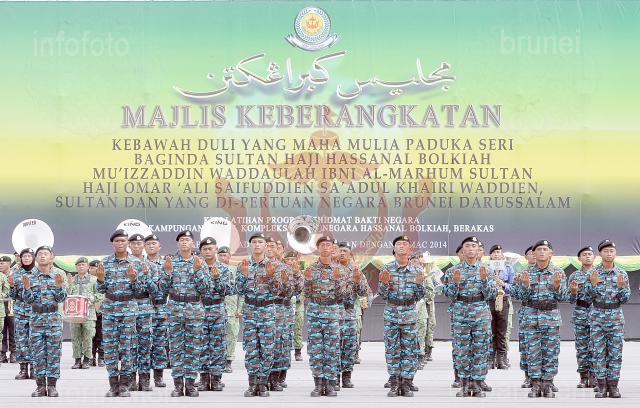 MASRI_021