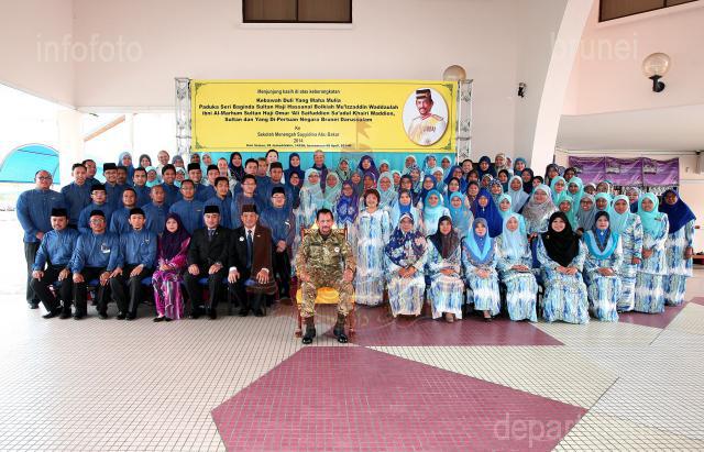 AMIRUL_20