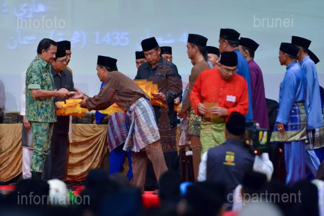 ARIF-7