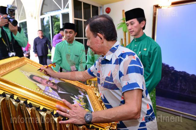 ARIF-6