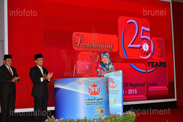 ASRI ABAS-11