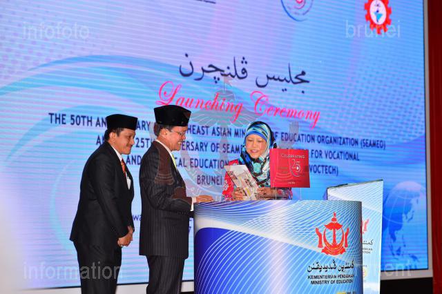 ASRI ABAS-12