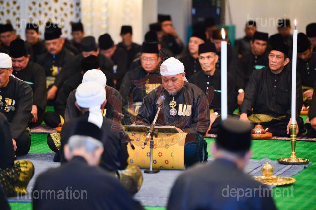 ASRI ABAS-13