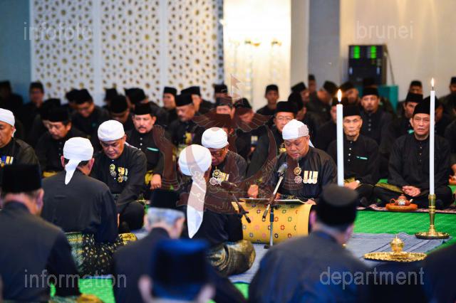 ASRI ABAS-14