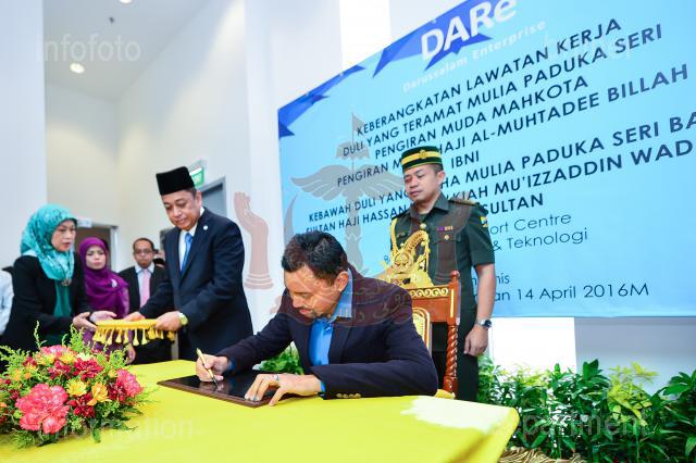 ASRI ABAS-4