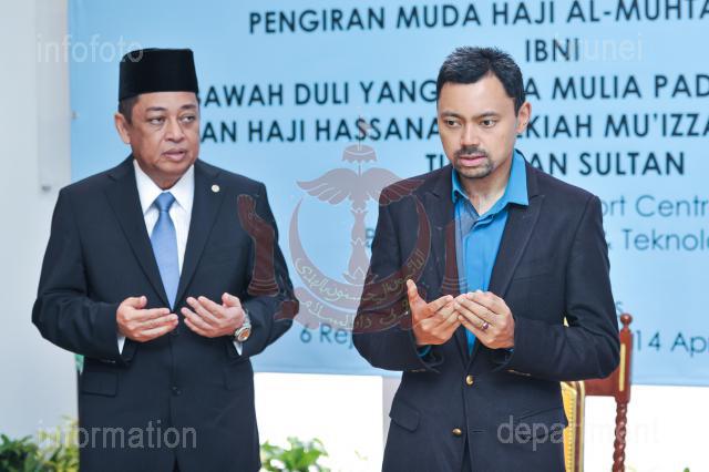 ASRI ABAS-31