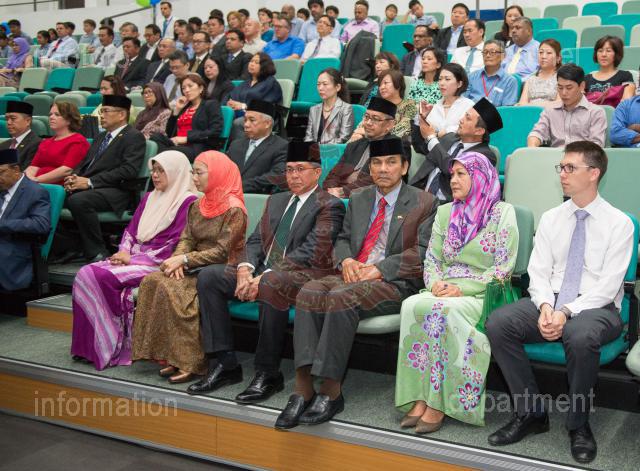 AZMI-ISB-7