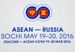 180516 LOGO
