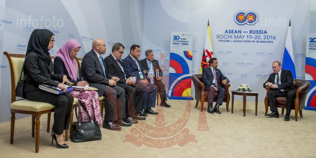 SOCHI-17