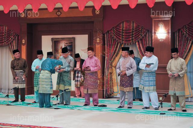 ASRI ABAS-24