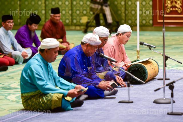 AZMI-7