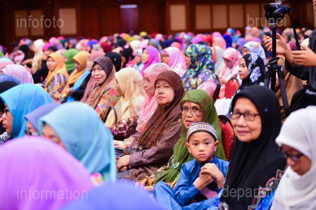 ASRI ABAS-7