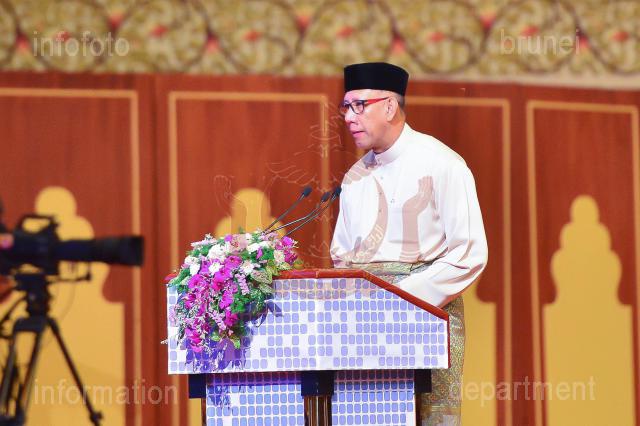 ASRI ABAS-14