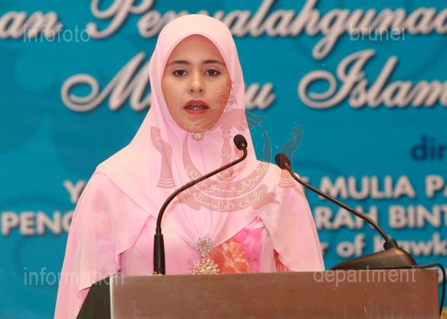 HAMZAH-011