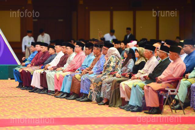 ASRI ABAS-20