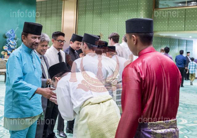 RAYA INI-05