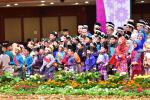 ASRI ABAS-44