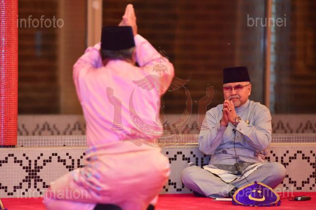 ASRI ABAS-17