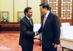 PERJUMPAAN DUA HALA BERSAMA TYT ZHANG DEJIANG