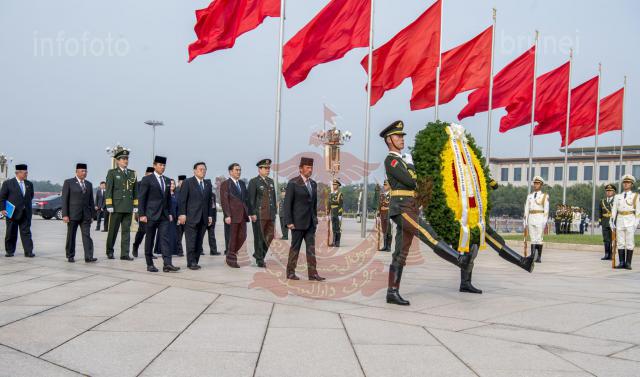 BEIJING-19