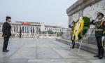 BEIJING-23