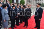 AD-BEIJING-31