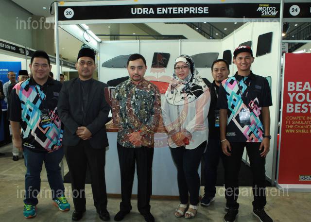 INFO-024